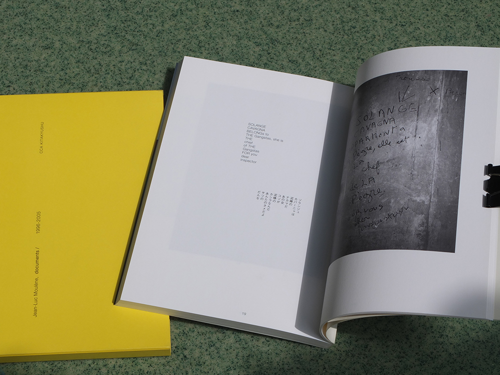 MOULENE, Jean-Luc - documents / 1996-2005