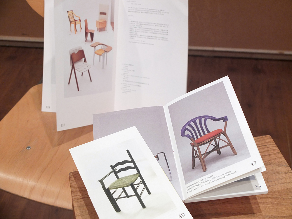 GAMPER, Martino - 100 Chairs in 100 Days and its 100 Ways [4th Edition]