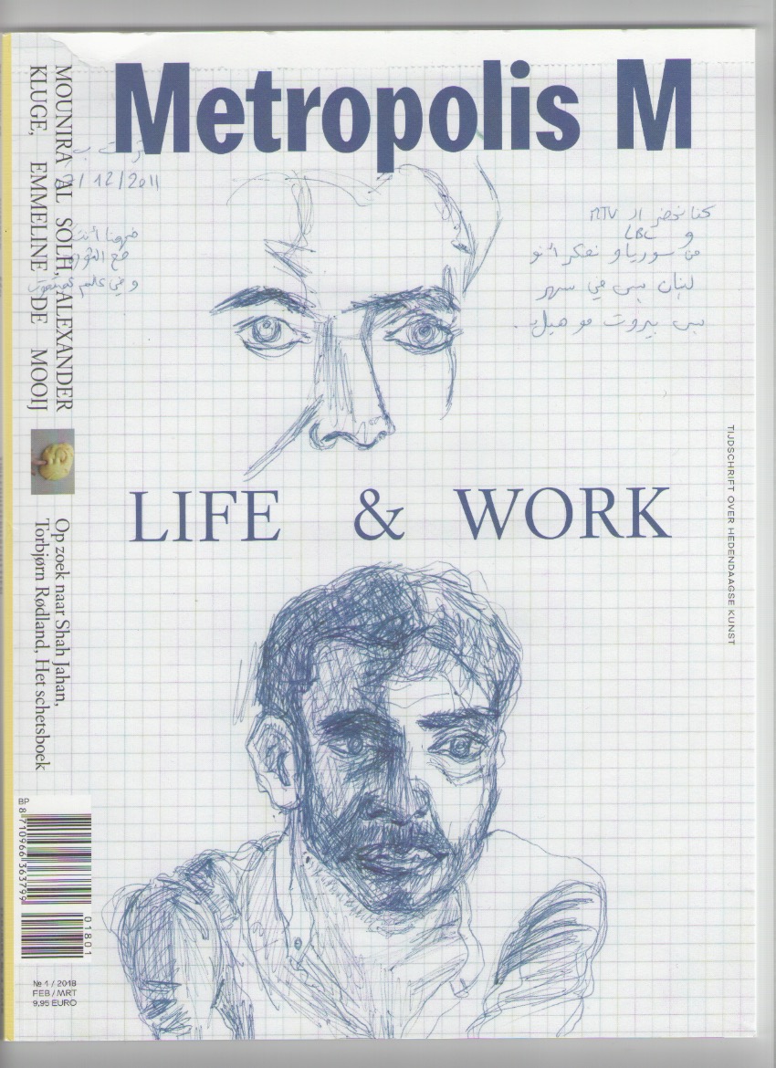 METROPOLIS M (ed.) - Metropolis M 2018 #1