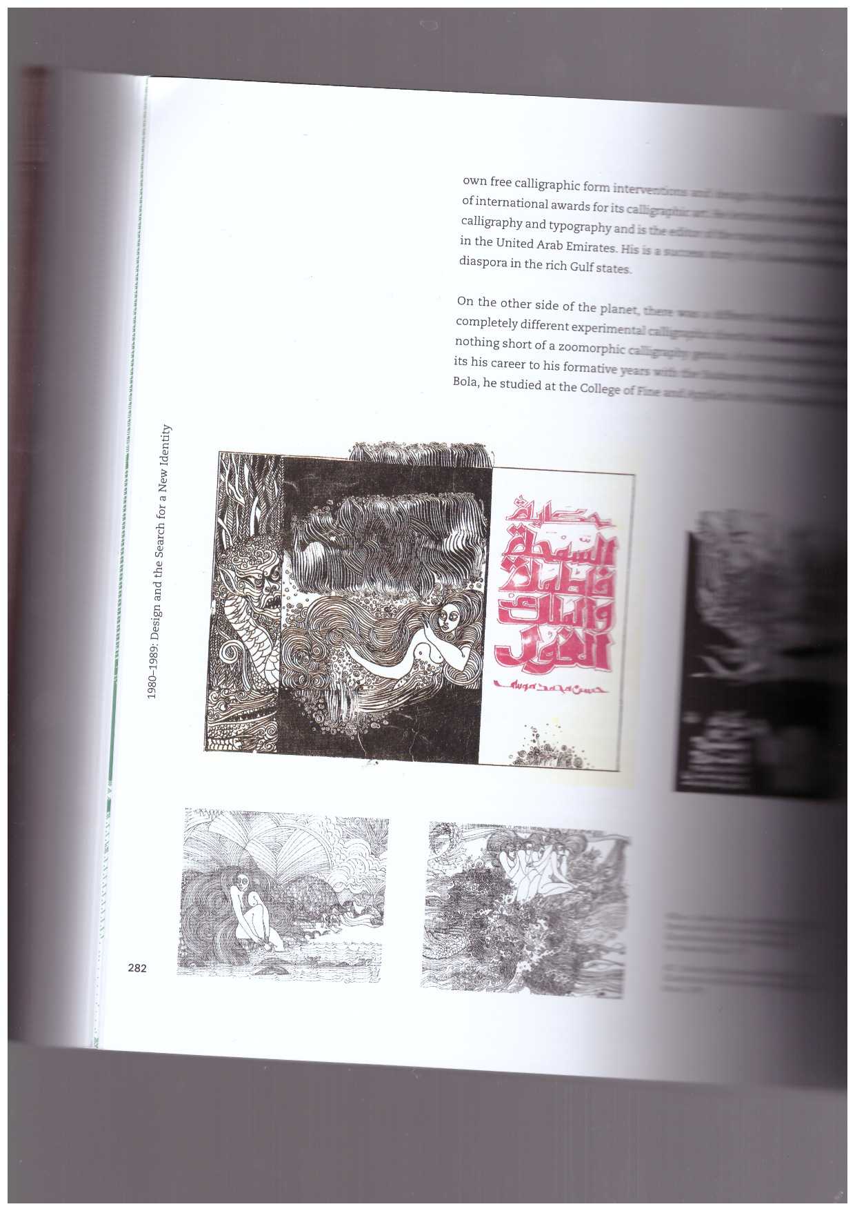 SHEHAB, Bahia; NAWAR, Haytham - A History of Arab Graphic Design