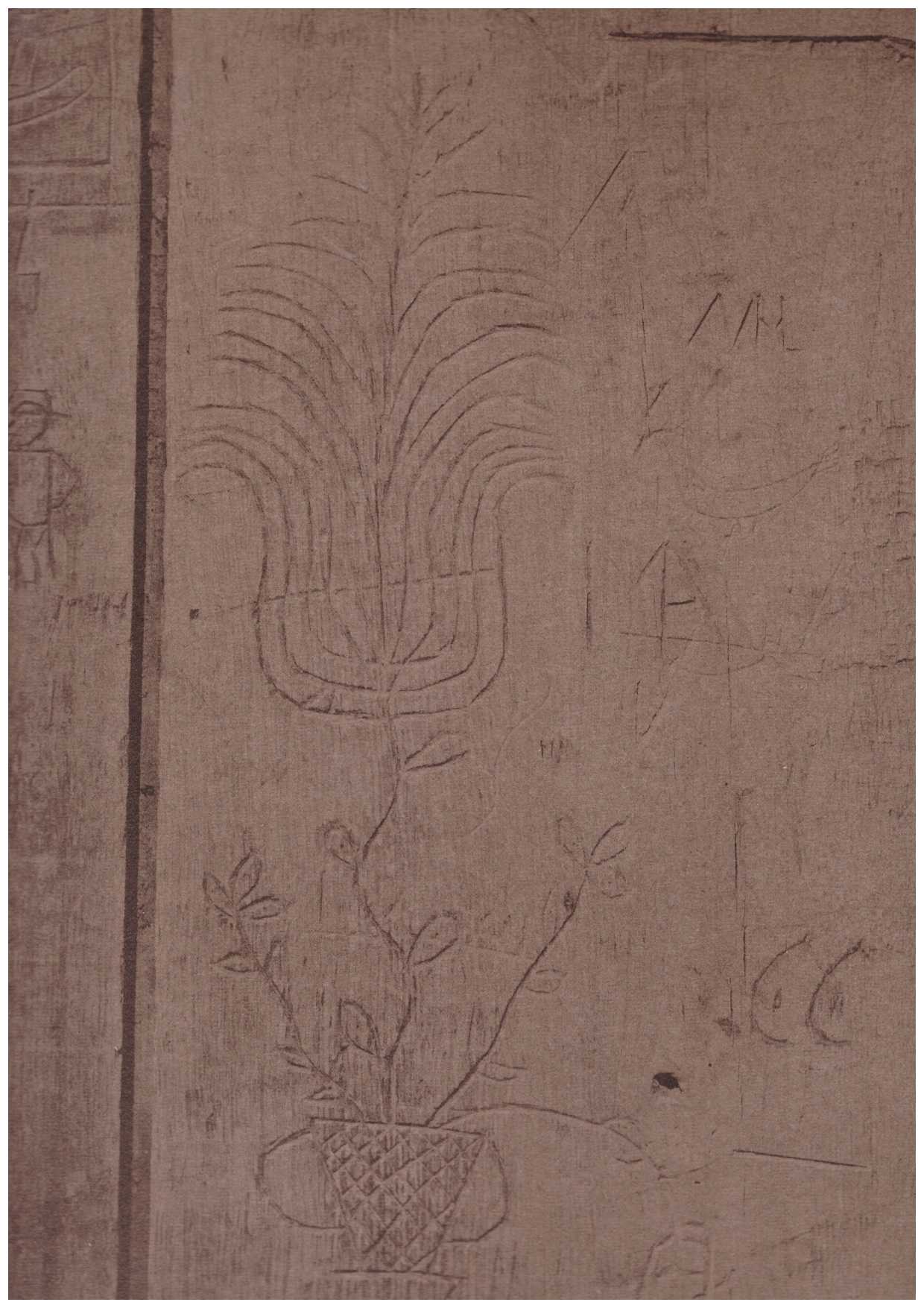 GEBOERS, Nick - Nick Geboers. Træfængslet