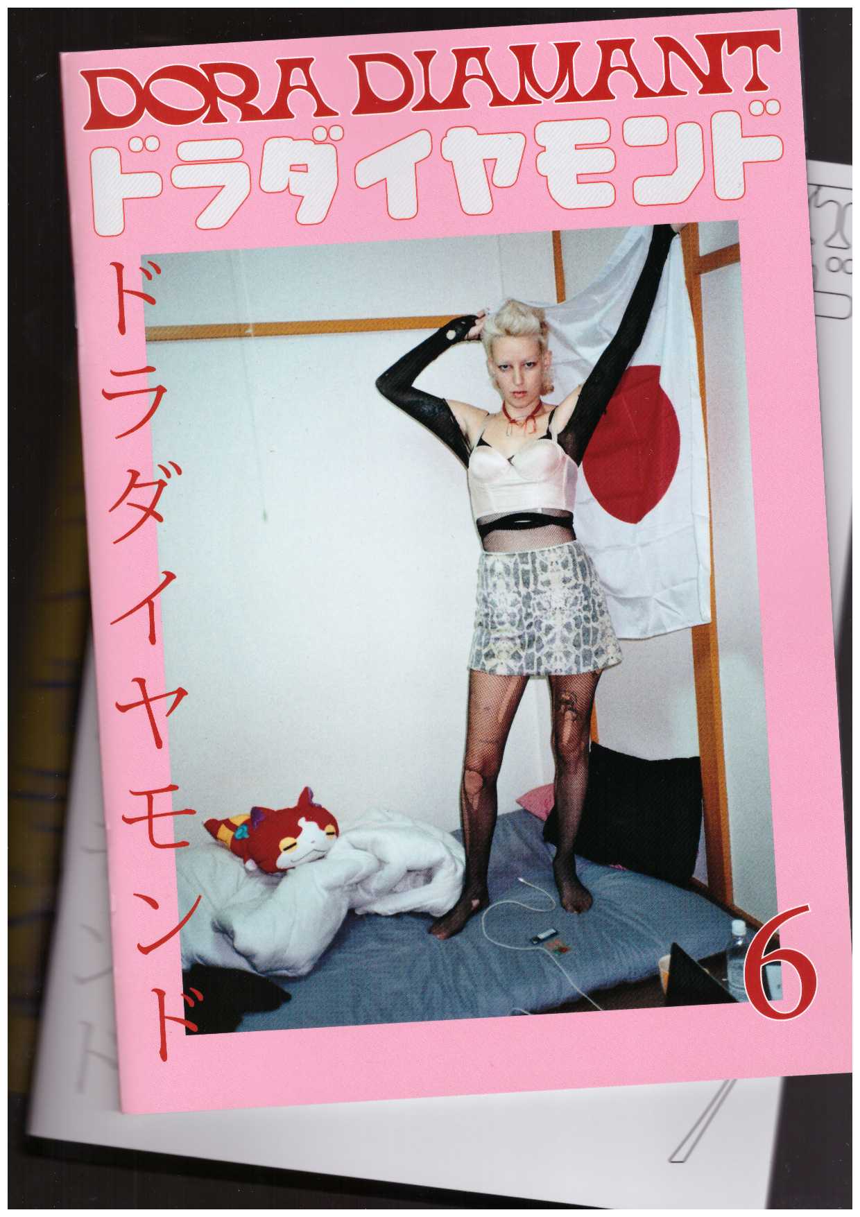 DIAMANT, Dora; DUCHEMIN, Léopold (ed.) - Archive Dora Diamant #6