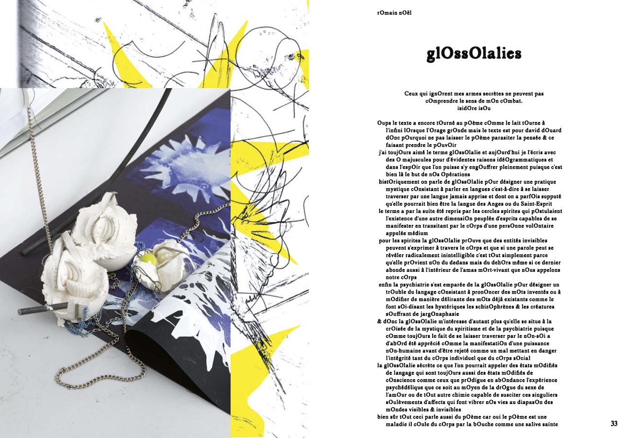 DOUARD, David; THOREL, Benjamin (ed.) - David Douard: 0´THEE LIL' 0