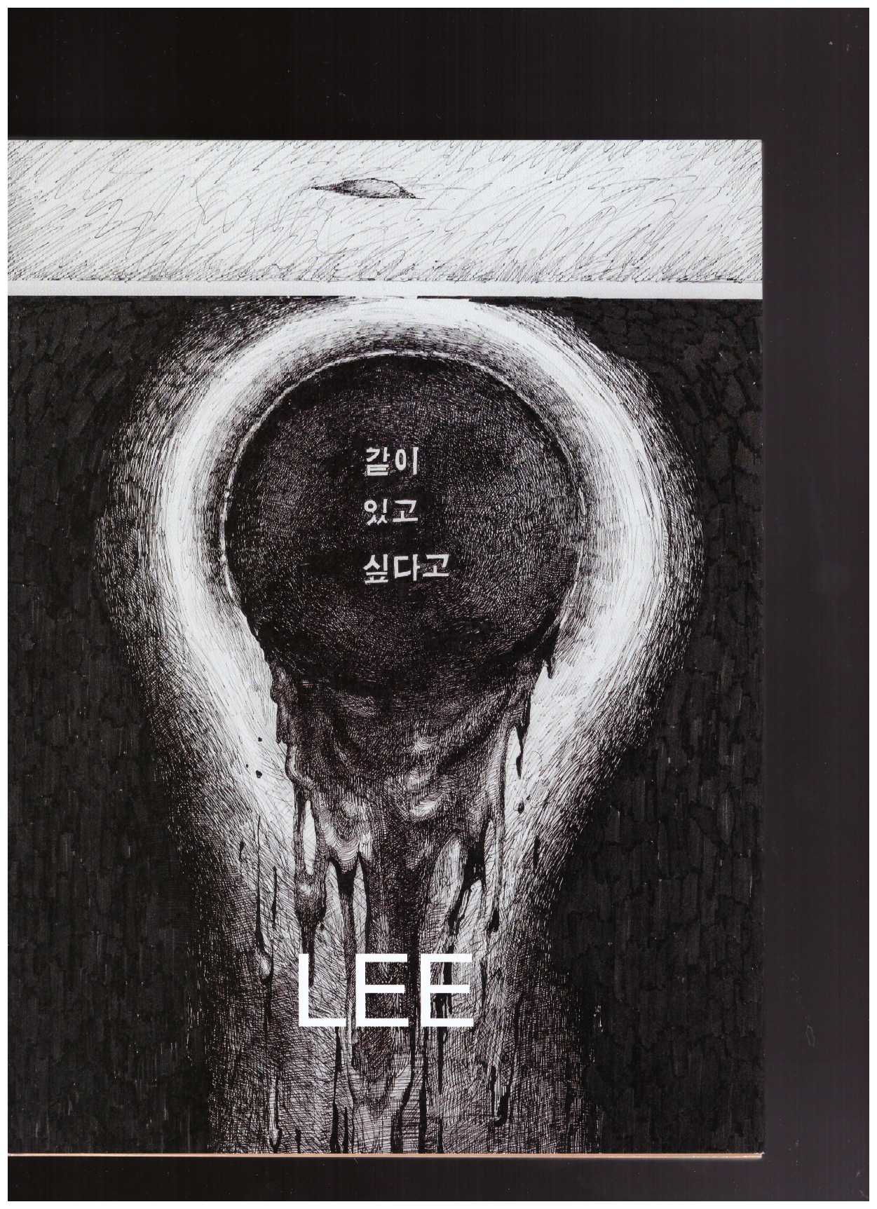 LEE, Mire - Black Sun