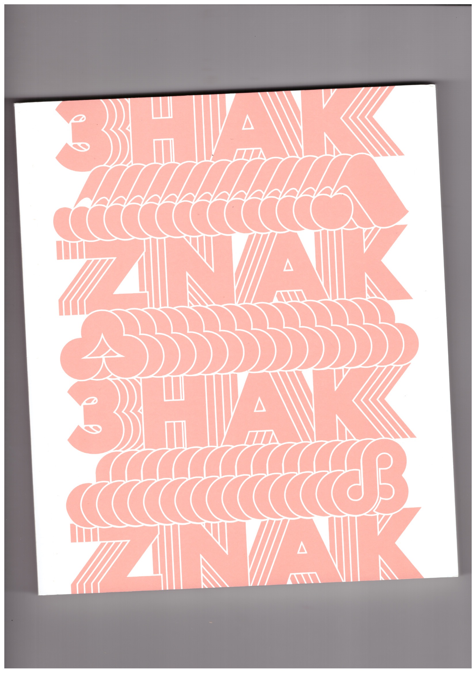 U, N, A collective - Znak. Ukrainian Trademarks 1960—1980