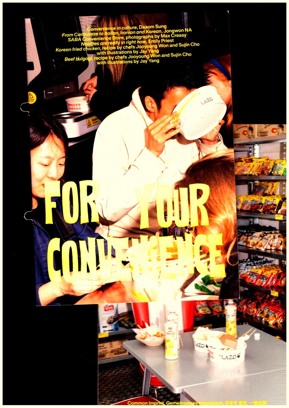 OF ARCHITECTURE; PRIEST, Emily (eds.) - For Your Convenience