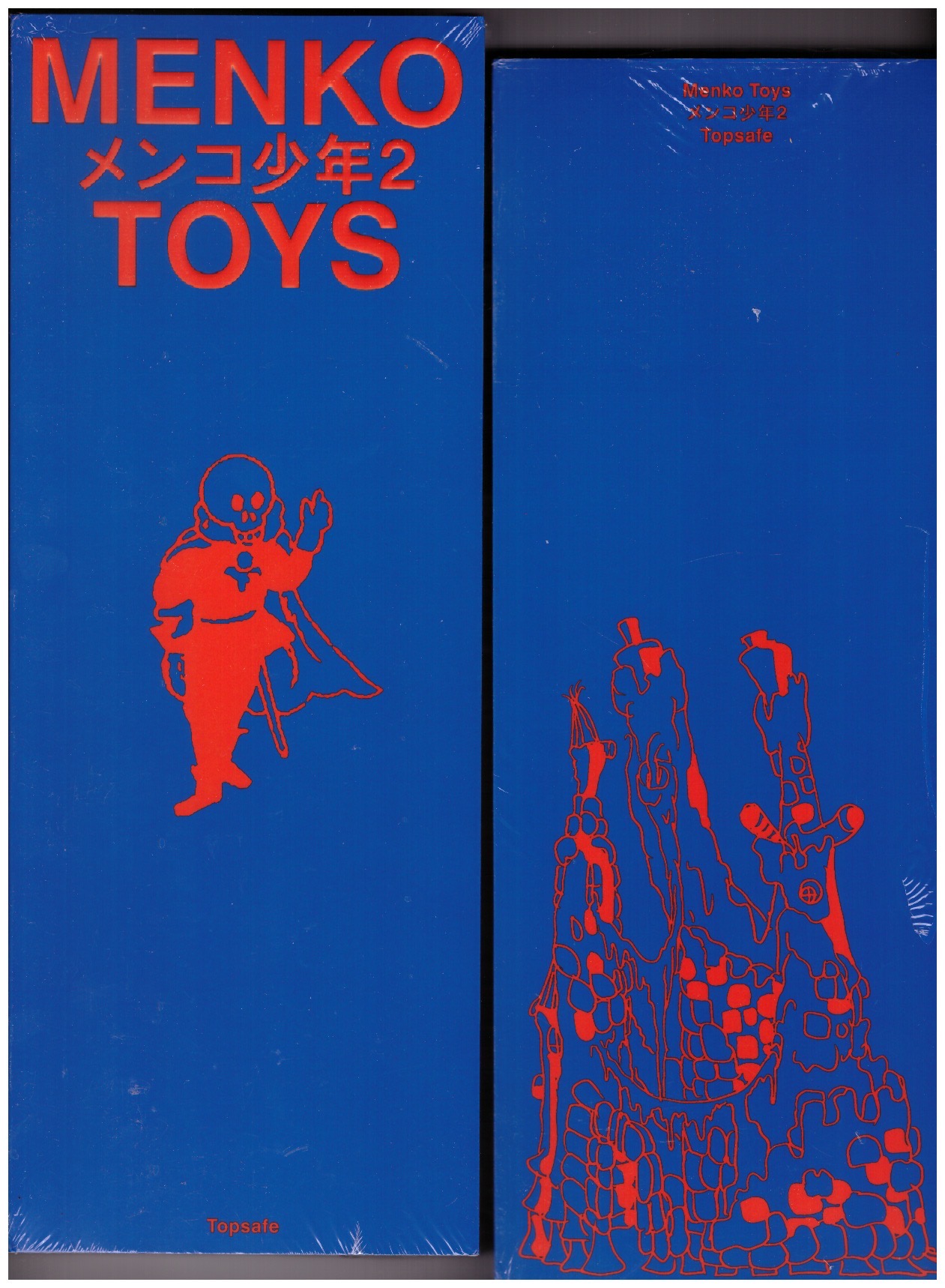 HORFEE, Antwan  - Menko Toys