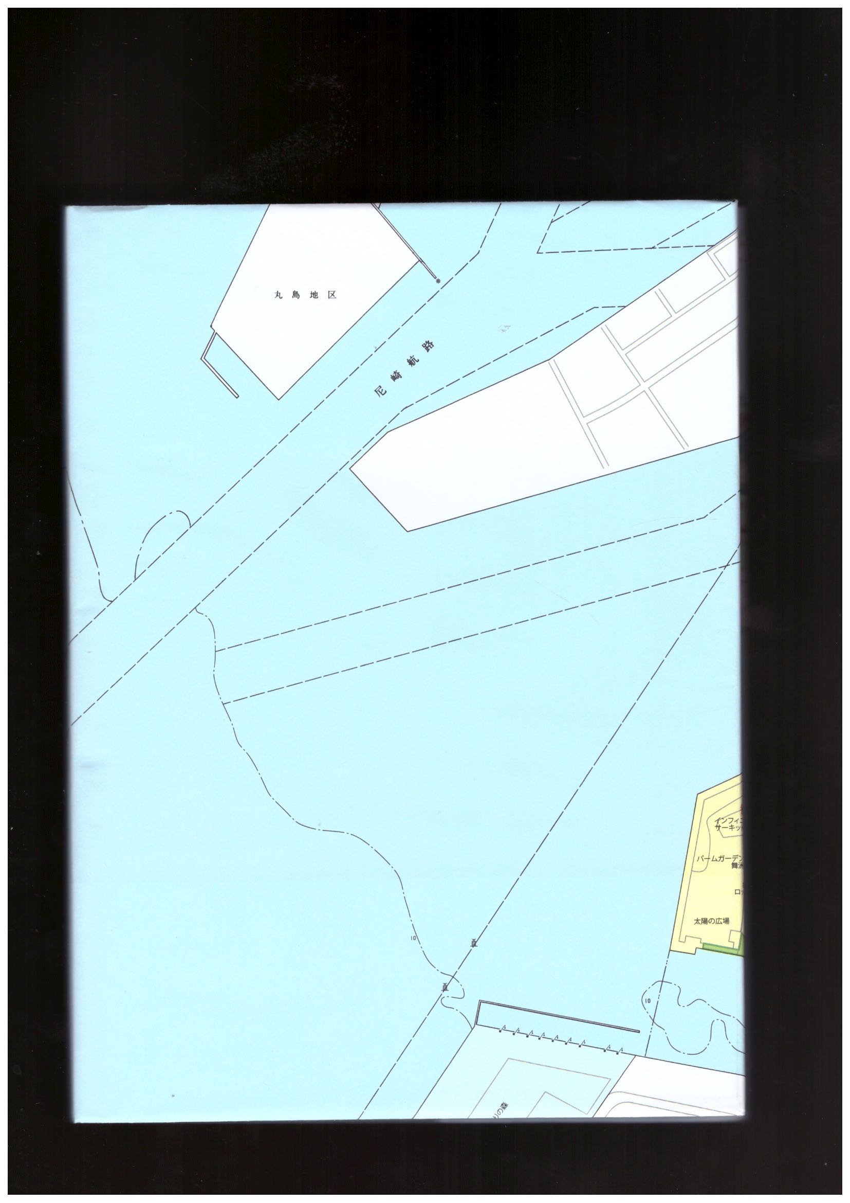 CHIKARA, Umihara; REUTER, Daniel - O. Daniel Reuter, Umihara Chikara