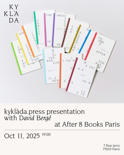 An evening with Kyklada