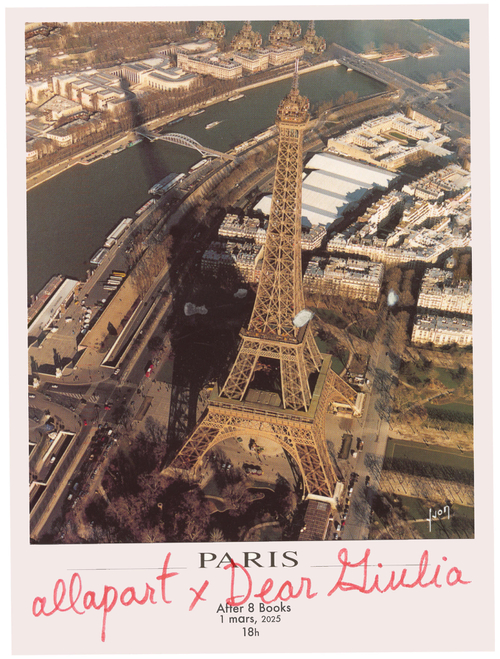 allapart × Dear Giulia